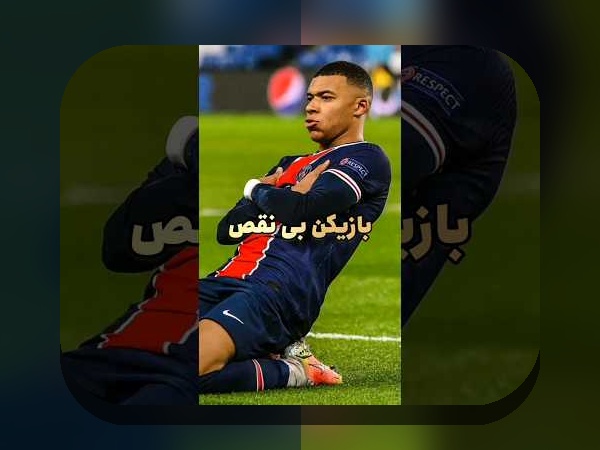 نظارت بر عملکرد بازیکنان جوان: آیا می‌تواند راهی برای فهم بهتر استعدادها باشد؟