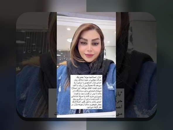 اصل تنوع در سرمایه‌گذاری: راهنمای همدلانه برای غلبه بر چالش‌های بازار و سرمایه‌گذاری هوشمند